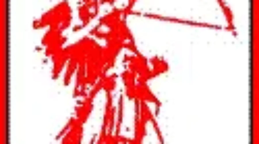 Alternate Route To Nipigon Bridge Being Studied