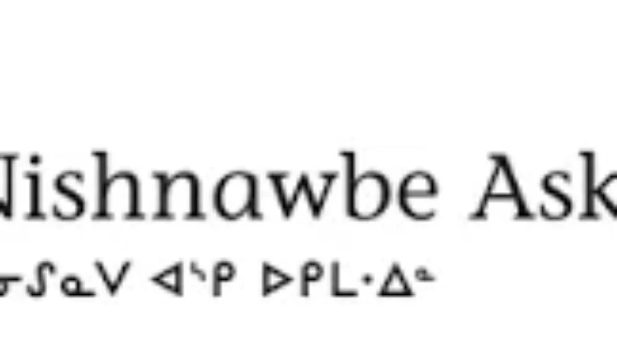 Cormier Verdict Shocks Indigenous Community