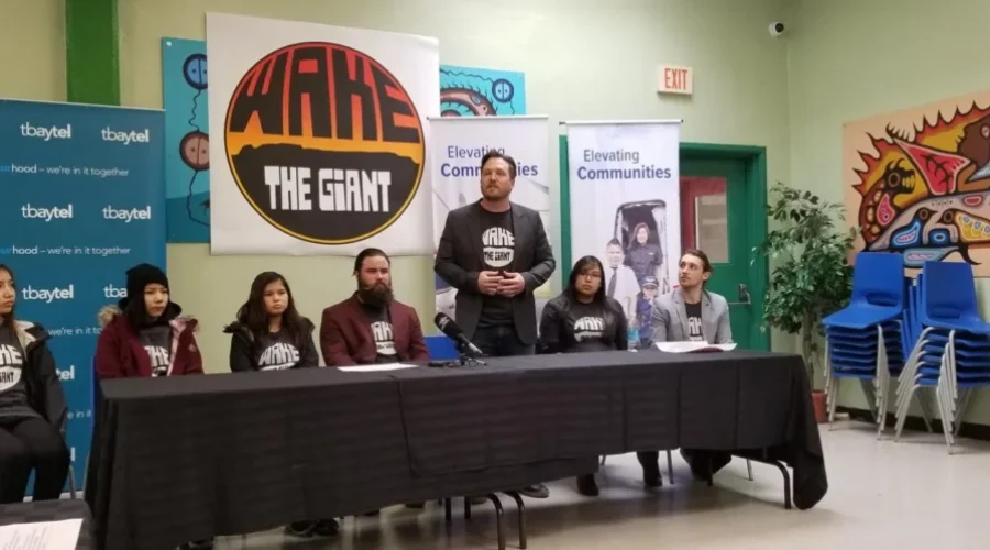 Feds Provide Funding To Wake The Giant