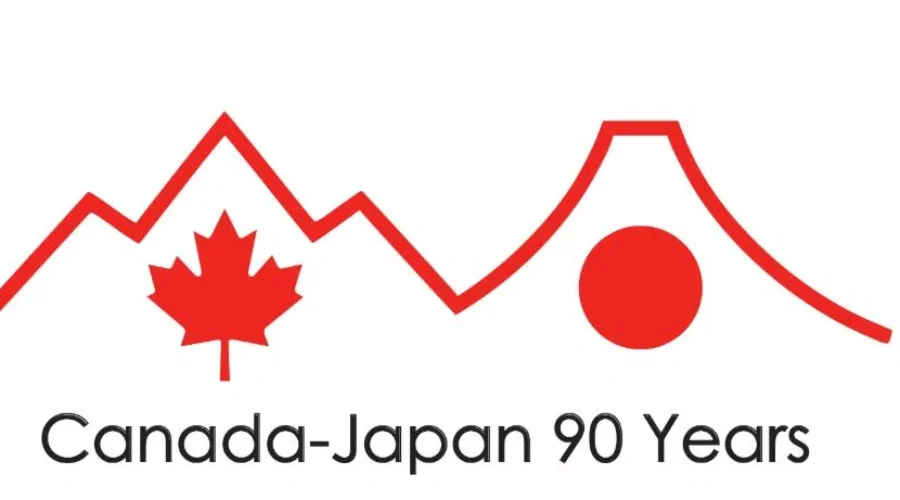 Japanese Consulate General To Visit Thunder Bay