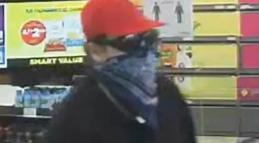 VIDEO: Armed Robbery Suspect Sought