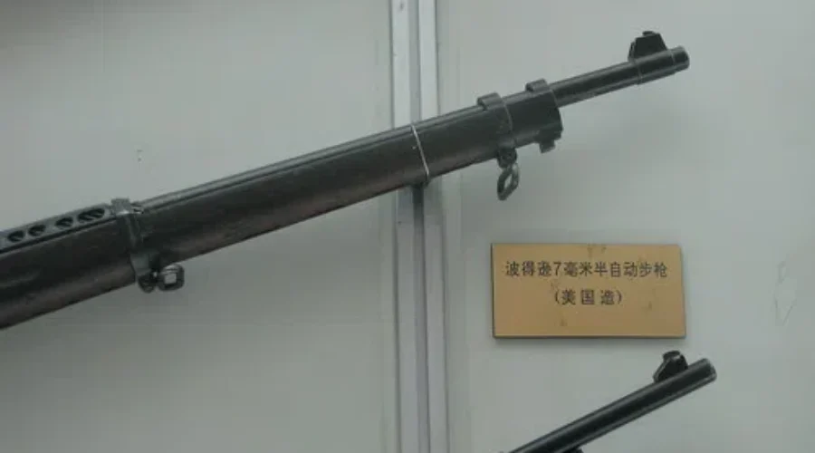 Law Abiding Gun Owners Cheer On MP