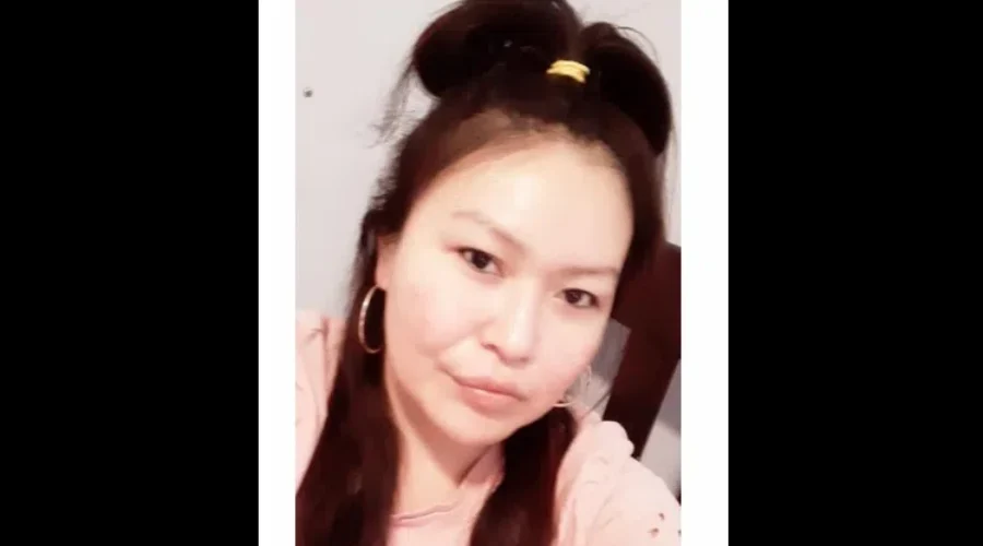 Search On For Missing Woman