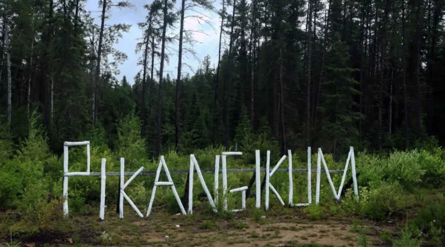Pikangikum First Nation declares state of emergency