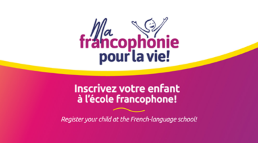 French Catholic schools opening doors to prospective families