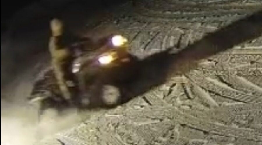 Mischief incident still under investigation in Gorham Township